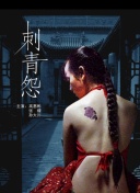 绝对探险5：如何快速升级角色属性